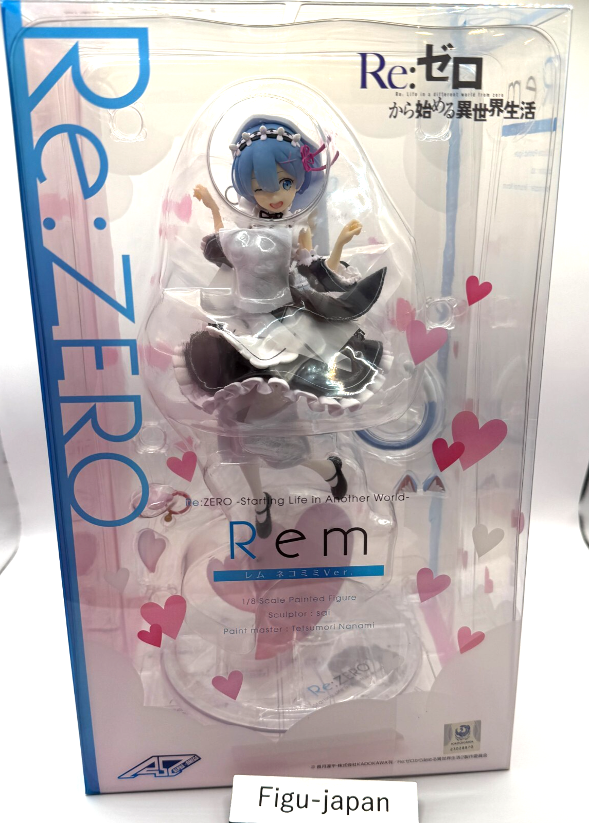 Alpha Omega Re:Zero Rem Nekomimi Cat Ear 1/8 Figure Kadokawa New Sealed Japan0