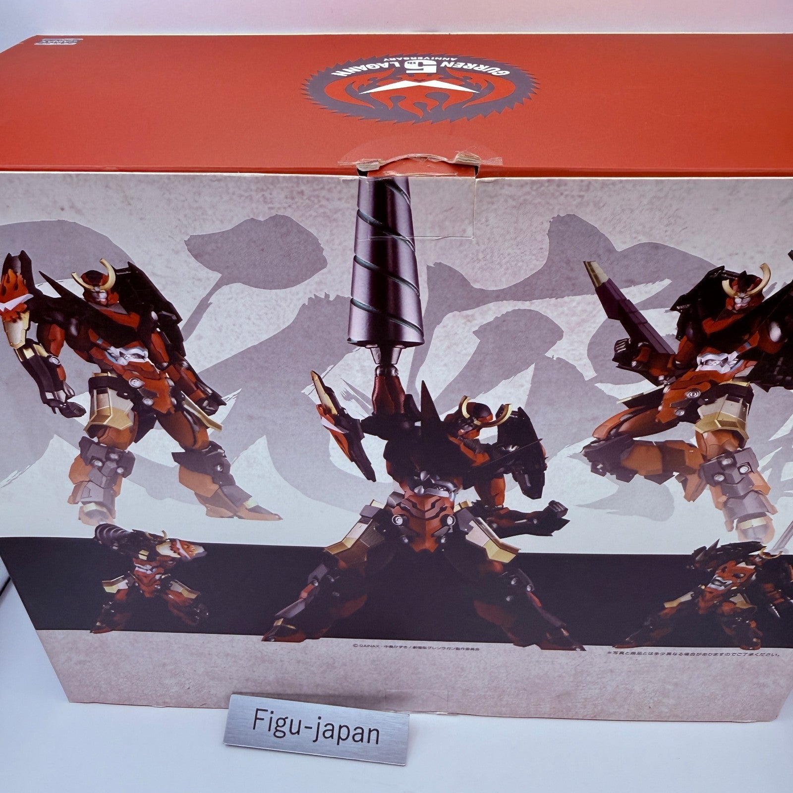 Tengen Toppa Gurren Lagann RIOBOT Figure Sentinel The Movie Authentic MIB3