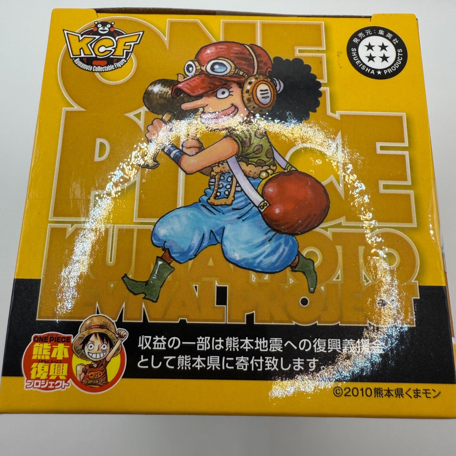 ONE PIECE Usopp WCF  Figure Vol.2 Japan [express NEW]19