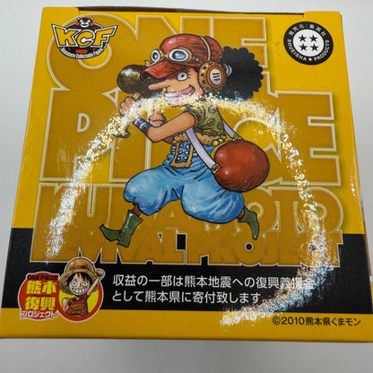 ONE PIECE Usopp WCF  Figure Vol.2 Japan [express NEW]19