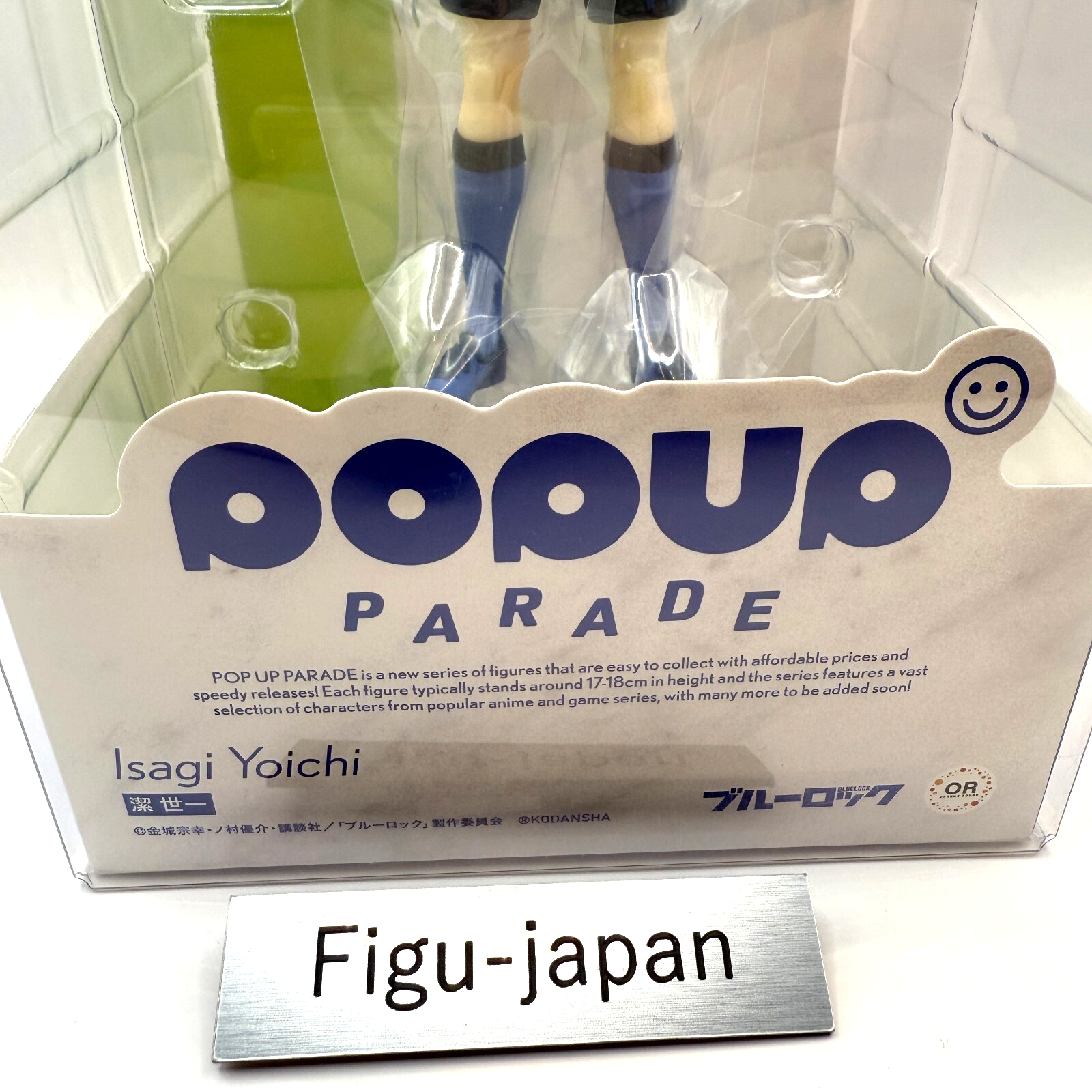 POP UP PARADE Bluelock Yoichi Isagi figure Good Smile Company [express]1