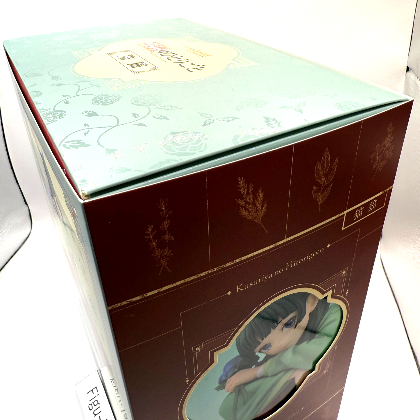 The Apothecary Diaries Maomao 1/7 Figure Good Smile Company 1[express]3