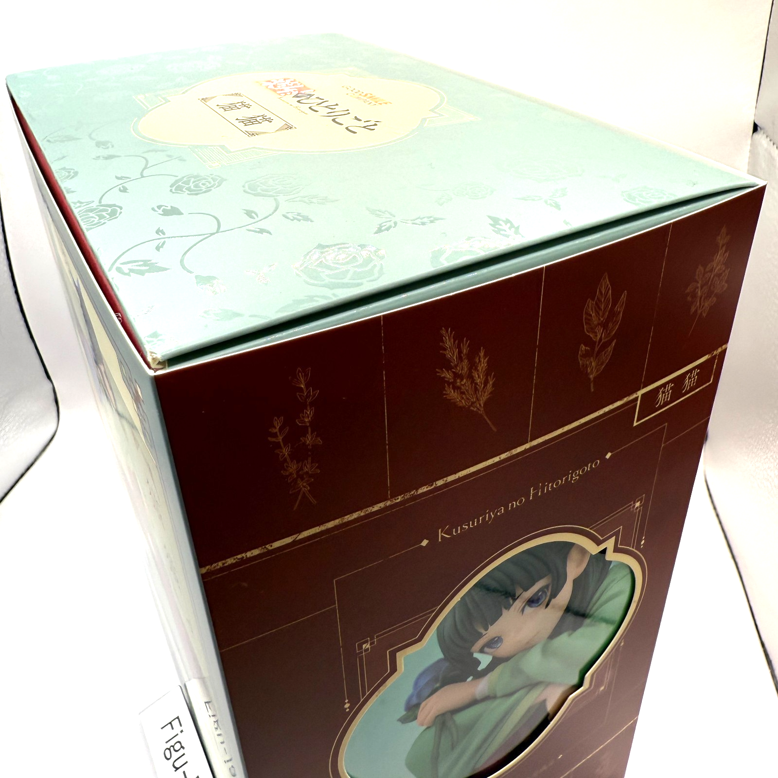 The Apothecary Diaries Maomao 1/7 Figure Good Smile Company 1[express]3