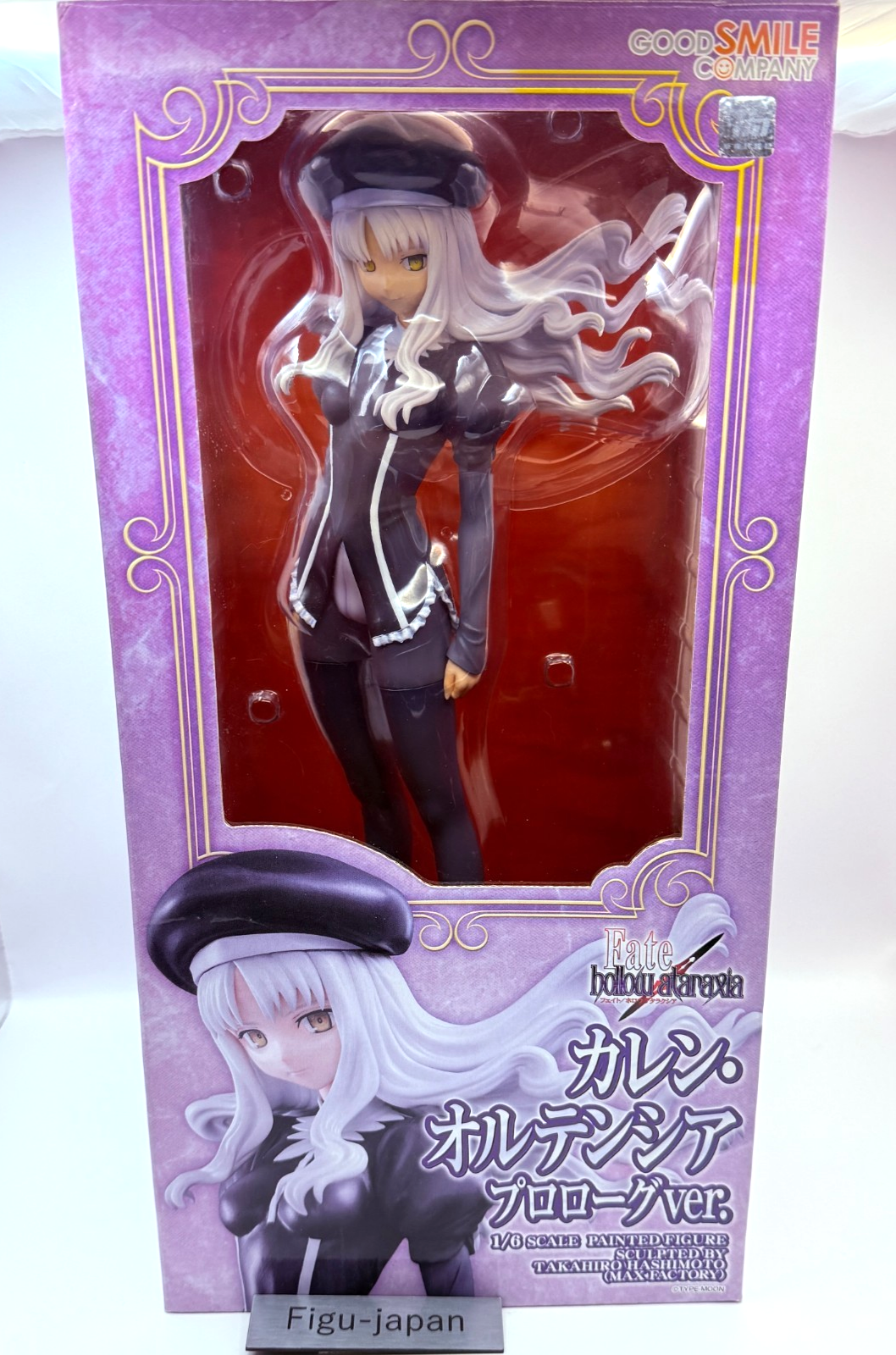 Caren Hortensia Prologue Ver Figure Good Smile Company Fate/hollow ataraxia0