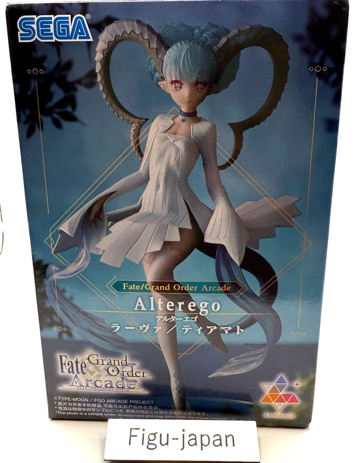 Luminasta  Fate Grand Order Alterego Larva Tiamat Figure UFO [express NEW]0