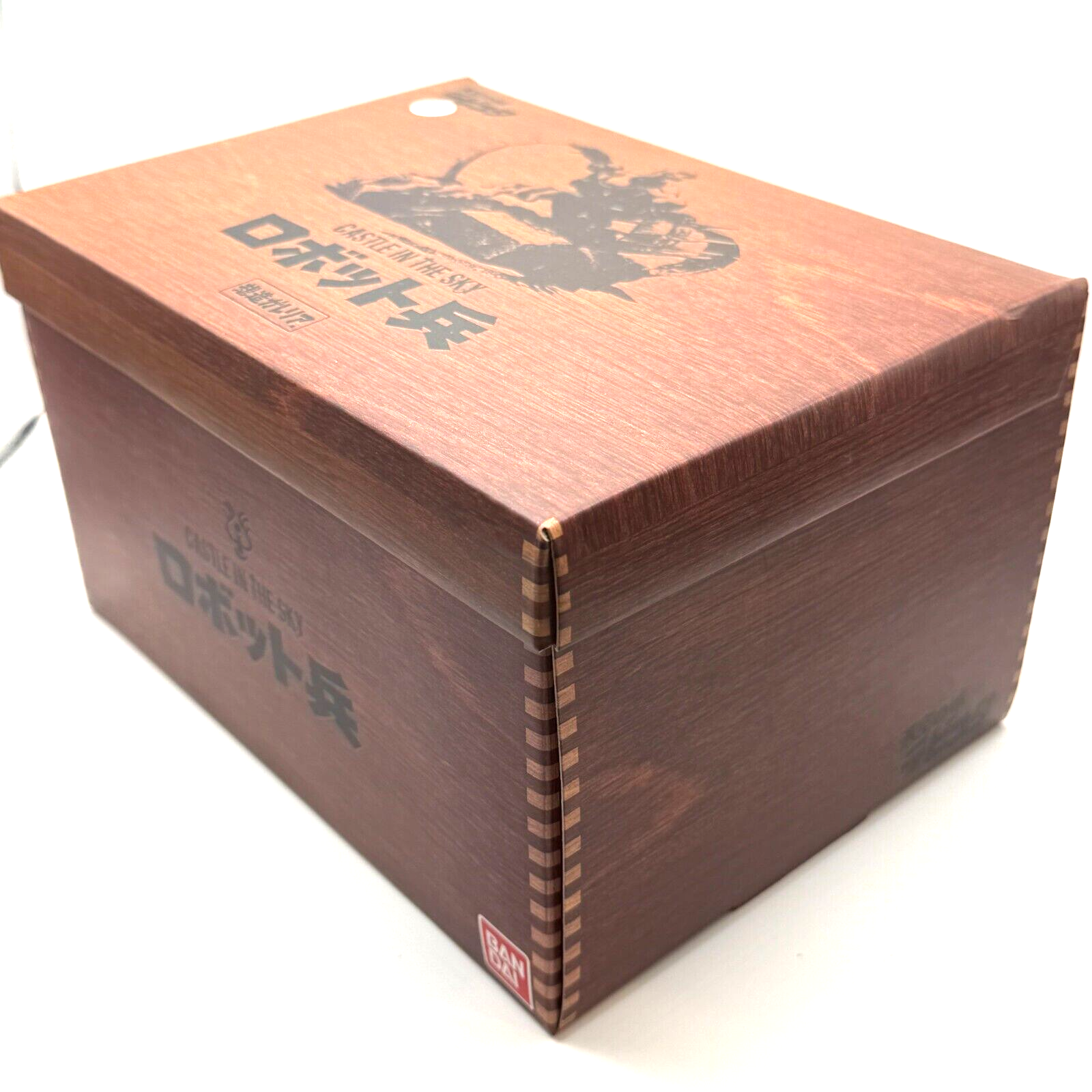 Studio Ghibli Sozo Galleria Laputa Castle In The Sky Robot  Figure [express]1