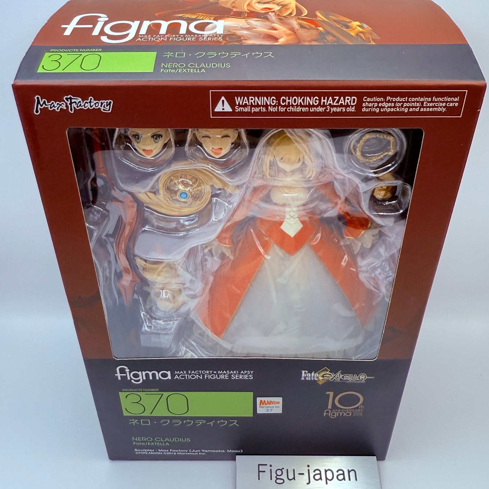 Max Factory figma 370 Fate/EXTELLA Nero Claudius Action Figure FGO japan express2