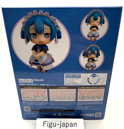 Nendoroid Made in Abyss Marulk Action Figure 2680 [express]5