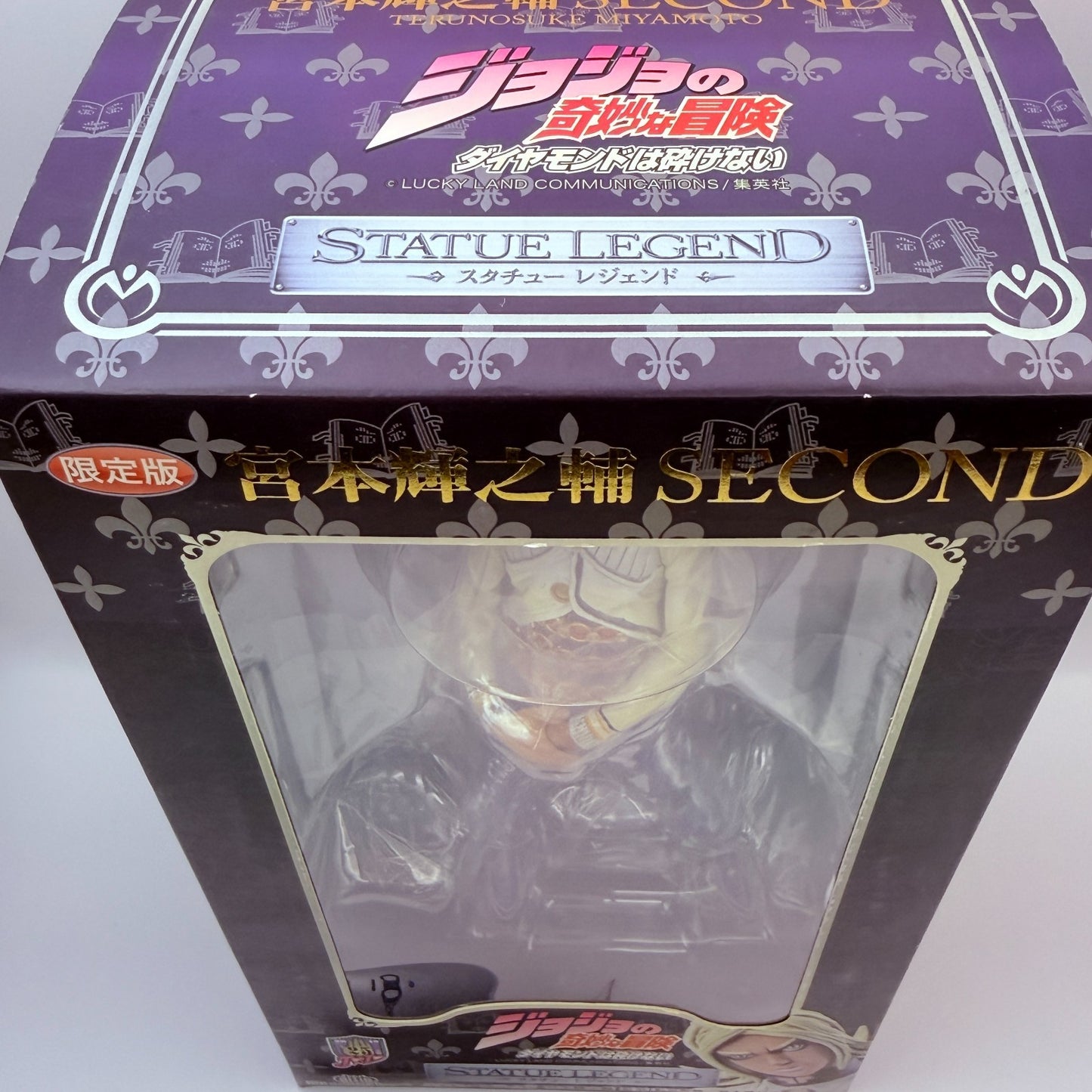Terunosuke Miyamoto Second Color Statue Legend JoJo's Figure Medicos Authentic6