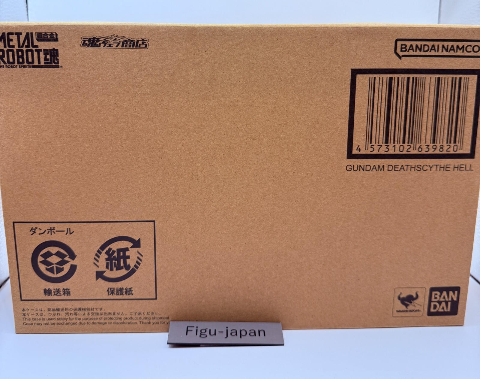 Metal Robot Spirits XXXGO1D2 Gundam Deathscythe Hell Action Figure [express]0