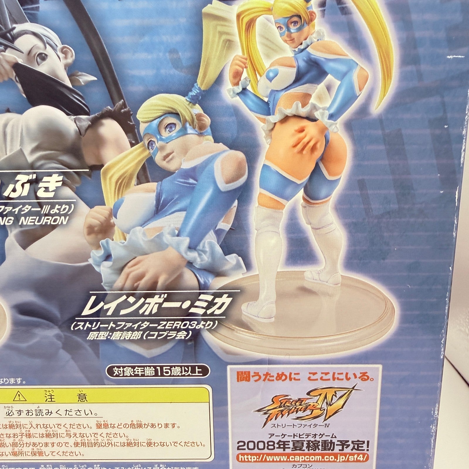 Rainbow Mika CAPCOMANIAX Street Fighter Alpha 3 MegaHouse Figure 1/8 Scale VGUC4