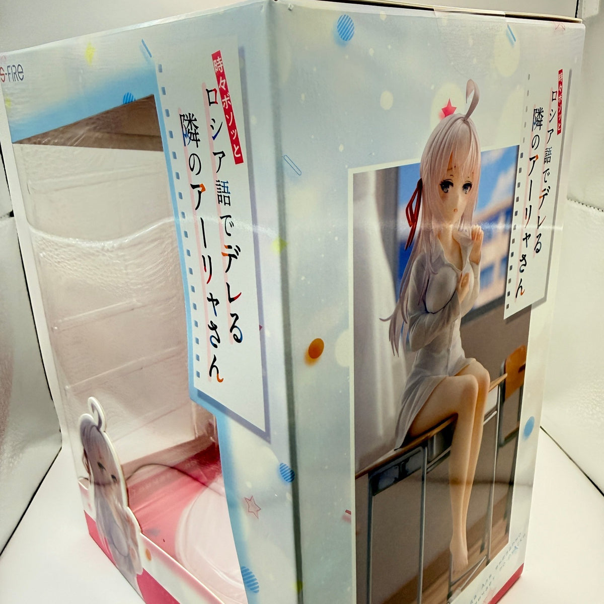 Alya Alisa Mikhailovna Kujo S-FIRE 1/7 Figure Roshidere MISB Authentic6