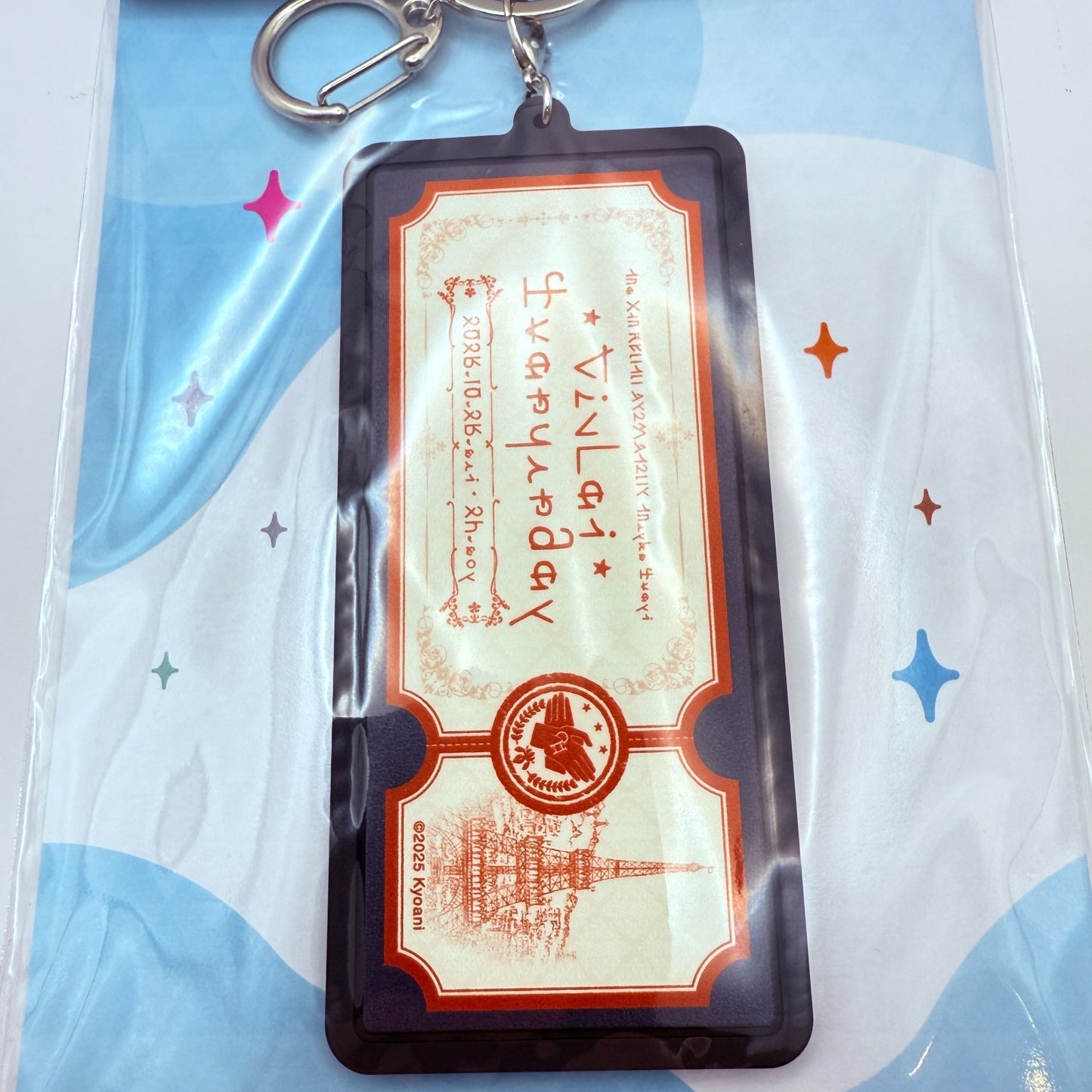 Violet Evergarden Travel Assortment Set Rubber Key chains and travel stickers9