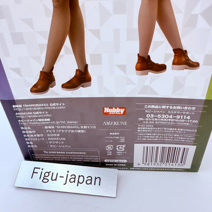 Erika Yano Figure SHIROBAKO AMAKUNI Hobby Japan 1/7 MISB Authentic New3