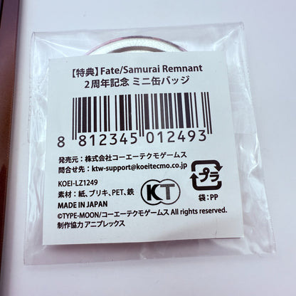 Fate/Samurai Remnant 2nd Anniv Kuji Lancer Jeanne Alter SP 4Item Set Clear File4