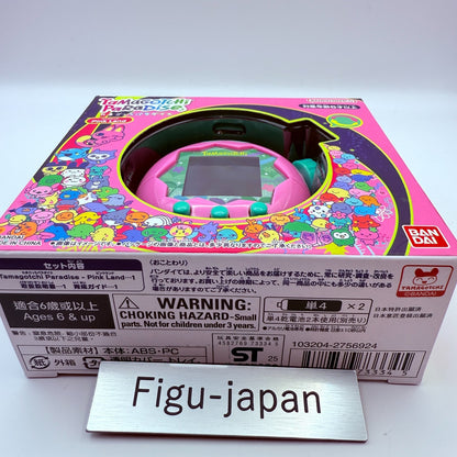 Tamagotchi Paradise Pink Land 2025 Bandai Virtual Pet Mint Condition Japan5