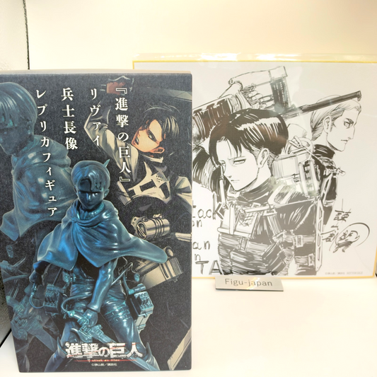 Attack on Titan Levi Ackerman Statue Hita Exclusive Printed Signature Genuine0