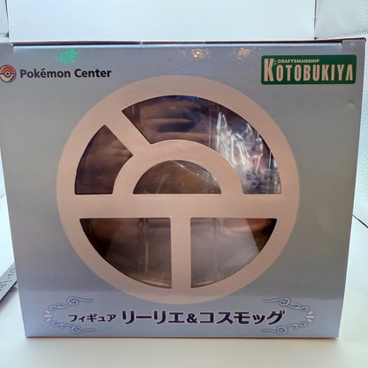 Pokemon Center Lillie & Cosmog 1/8 Figure Kotobukiya Authentic Japan New Sealed5