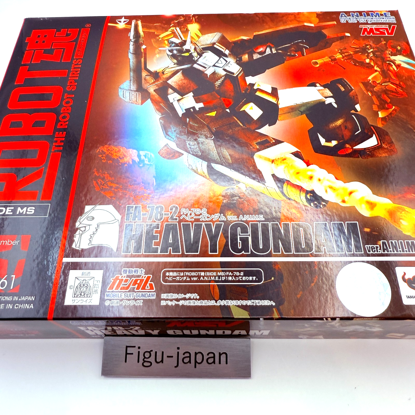 FA782 Heavy Gundam Robot Spirits Action Figure Bandai MIB Ver A.N.I.M.E. MSV0