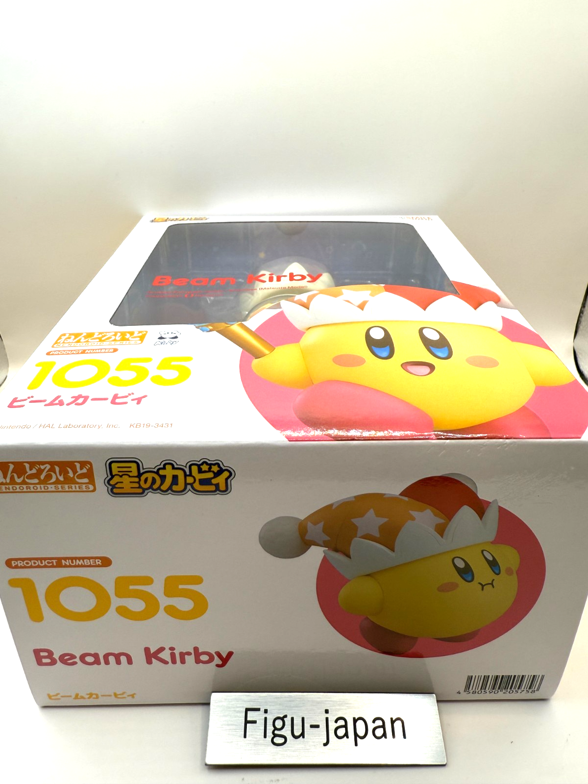 Nendoroid Hoshi no Kirby Beam Kirby  #1055 Good Smile Company [express]2