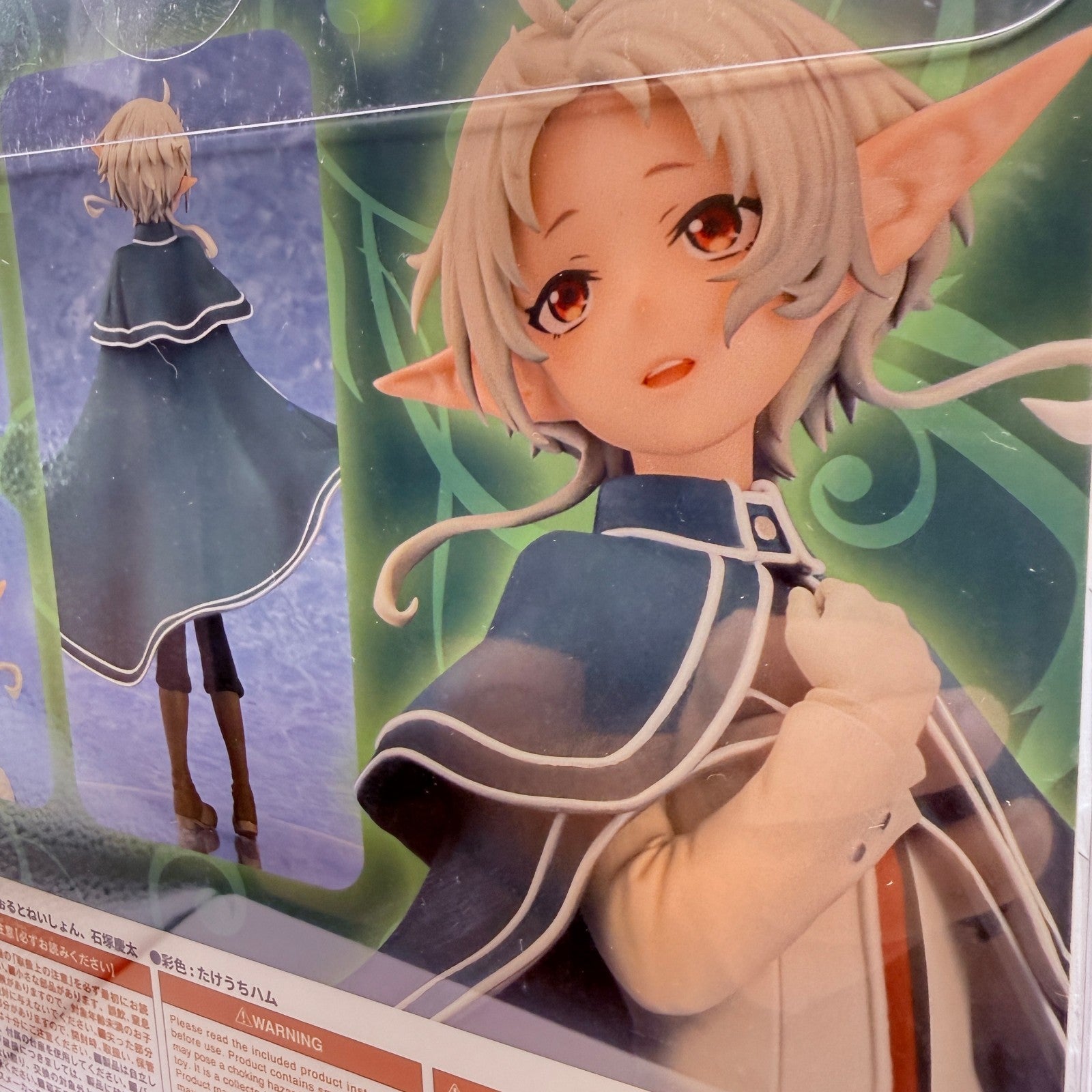 Mushoku Tensei Sylphiette 1/7 Figure KADOKAWA Jobless Reincarnation Anime MISB8