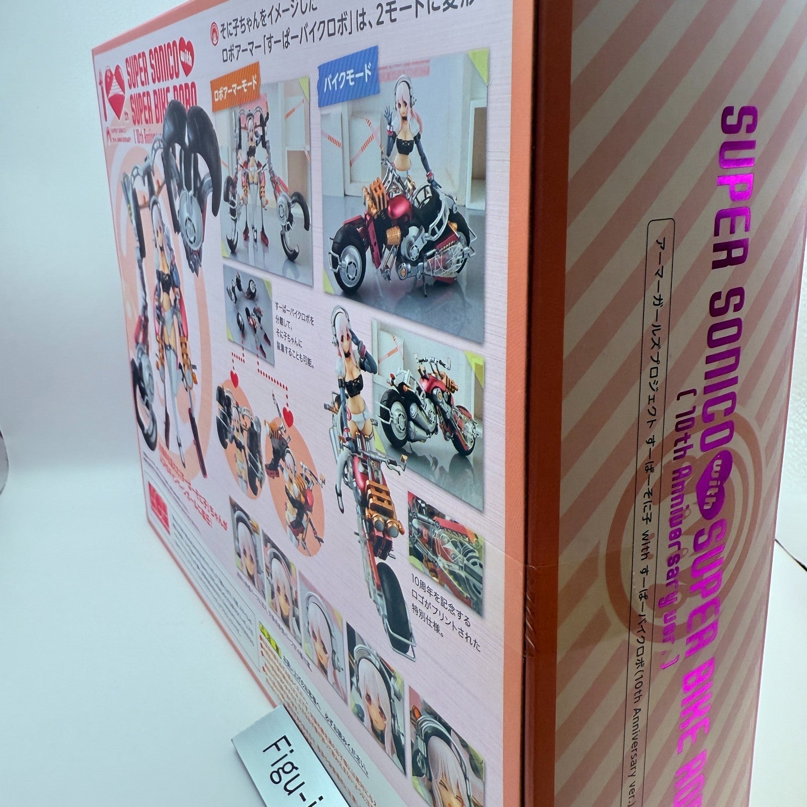 Super Sonico Bike Robo Nitroplus 10th Anniversary Tamashii Nations Bandai MIB HT5