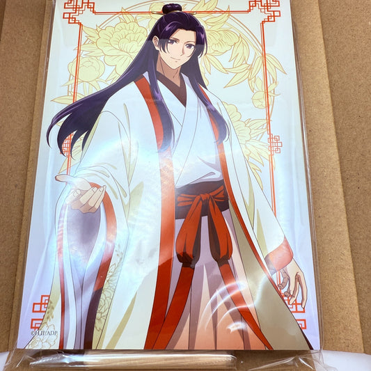 Apothecary Diaries Jinshi Favorite Panel TOHO Store 10th Limited New0