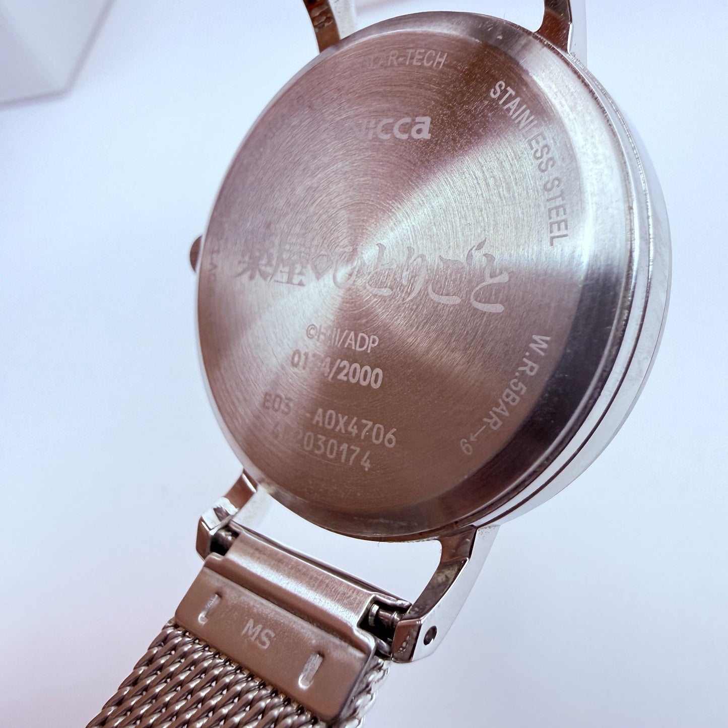 CITIZEN wicca The Apothecary Diaries Maomao Watch Limited 2000 Anime Mint Box6