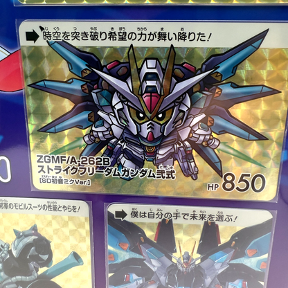 Gundam x Miku Hatsune miku 45th Anniversary Premium Carddass [express]4