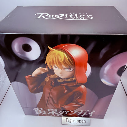 Gabu-chan Prize A Figure Daemons of the Shadow Realm Ichiban Kuji Japan MISB6