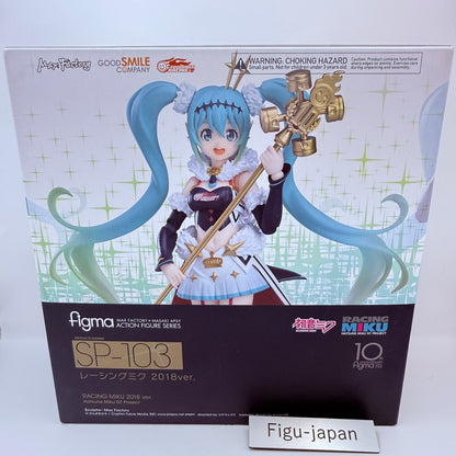 Hatsune Miku Racing 2018 figma SP-103 GT Project Max Factory Action Figure MISB0