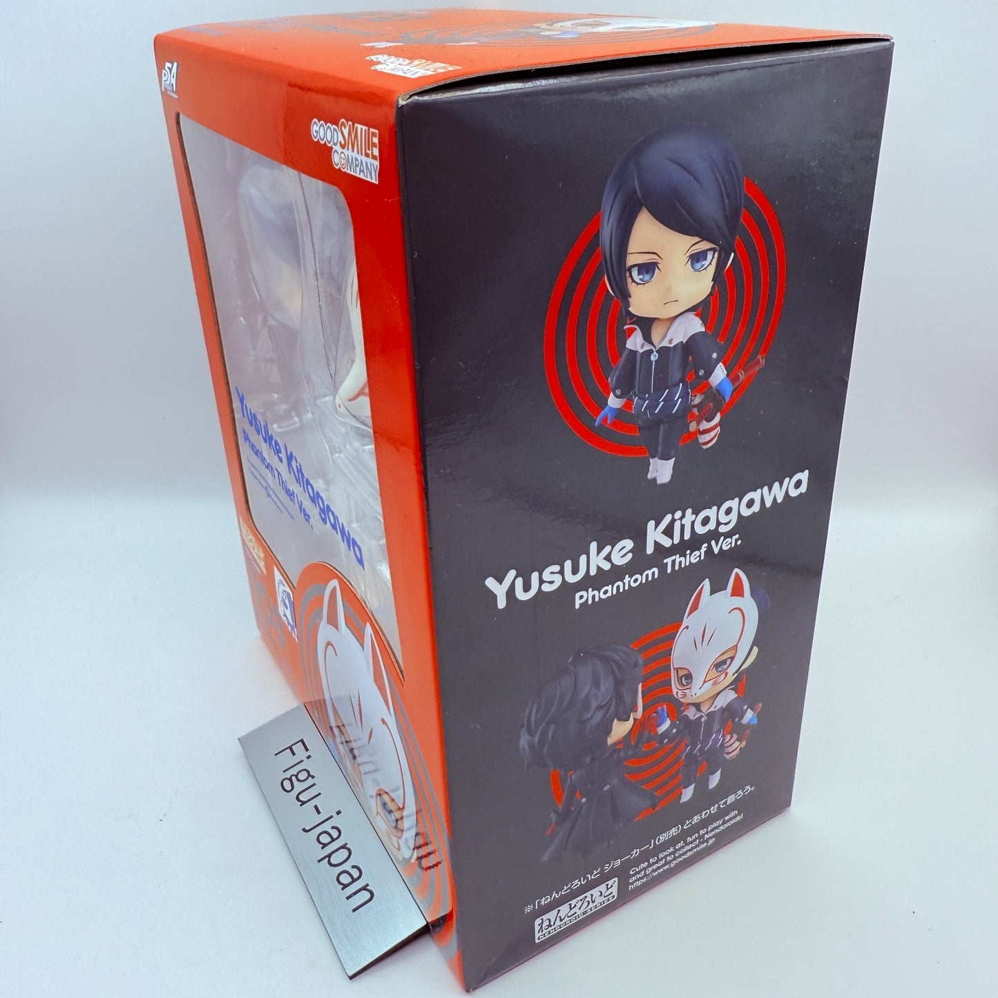 Nendoroid Persona 5 Yusuke Kitagawa Phantom Thief ver. Action Figure GSC express6