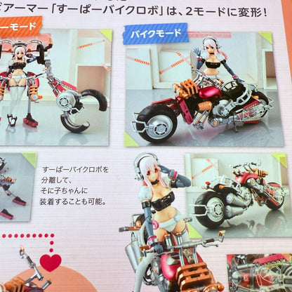 Super Sonico Bike Robo Nitroplus 10th Anniversary Tamashii Nations Bandai MIB HT11