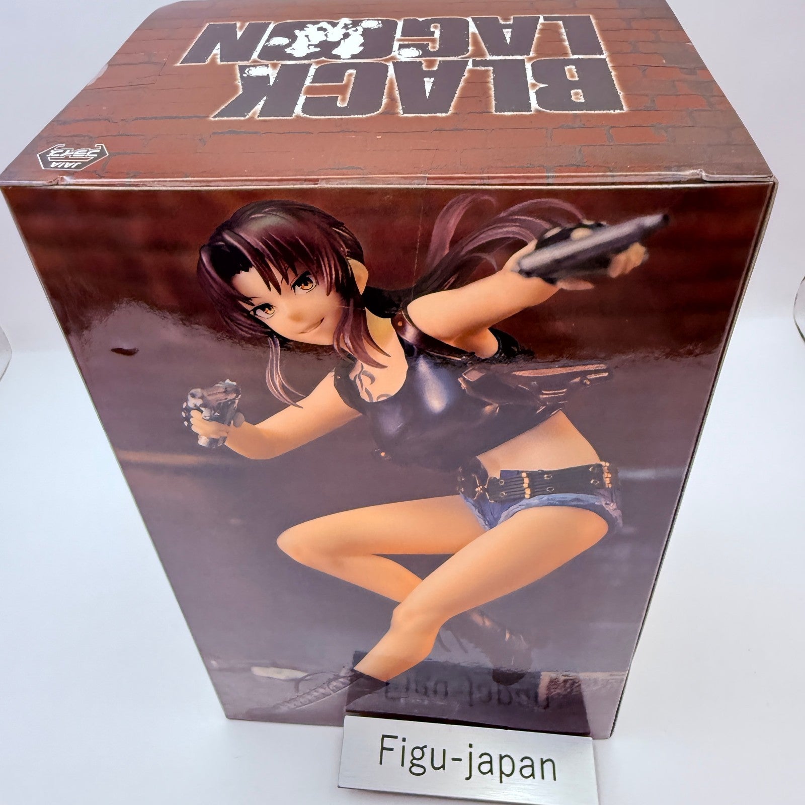Revy Vivit Figure Black Lagoon System Service Authentic Japan Prize MISB2
