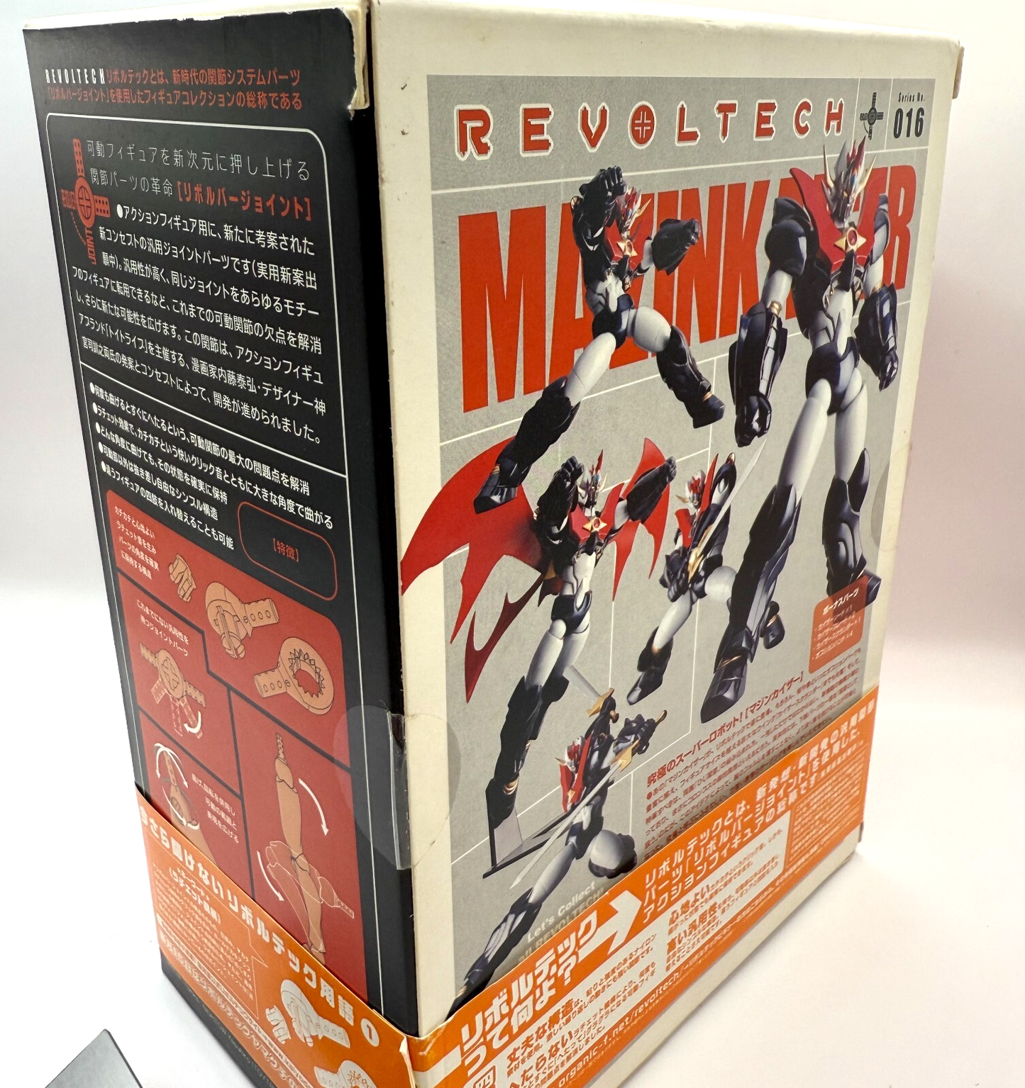 Majin Kaiser Revoltech Yamaguchi No 016 OVA Action Figure Kaiyodo MISB5