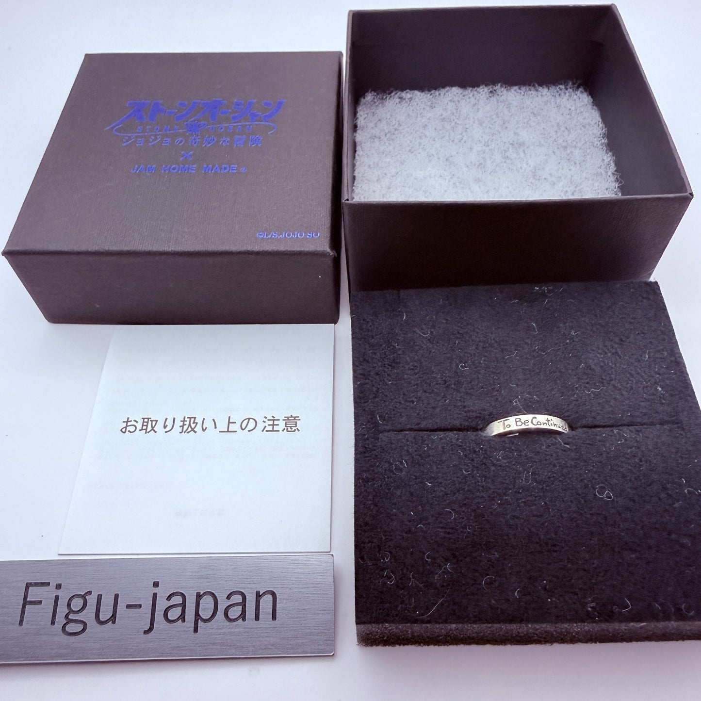 To Be Continued Ring JoJo Bizarre Adventure Stone Ocean JAM HOME MADE US5.51