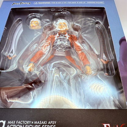 Max Factory figma 223 Archer Emiya Fate/stay night UBW Figure Japan Authentic5