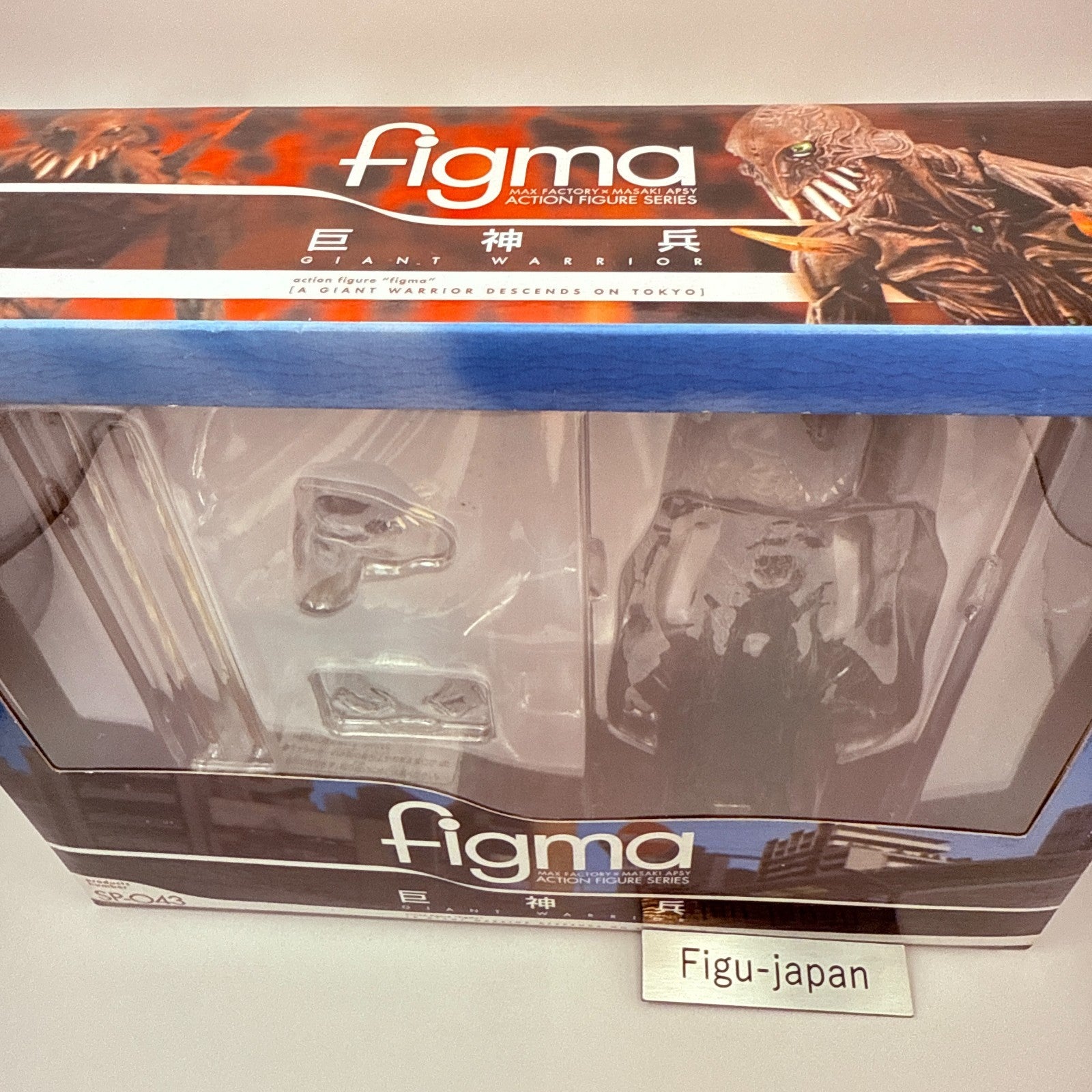 figma SP-043 Giant Warrior Appears in Tokyo Nausicaä Ghibli figure [express]7