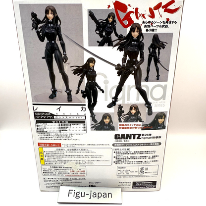 figma GANTZ Reika GANTZ Suit Ver. Action Figure SP005 [express]9