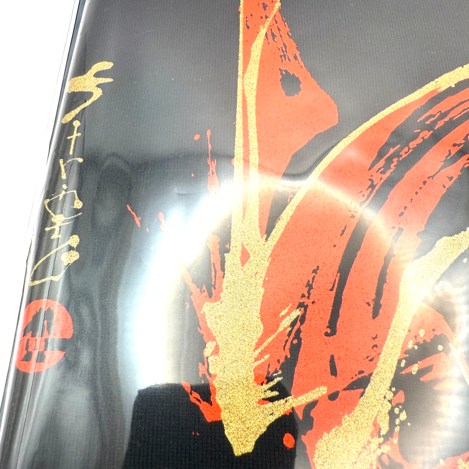 STRICTG Gundam Char's Zaku II TShirt XL Brush Painted Japanese Pattern NEW Red5