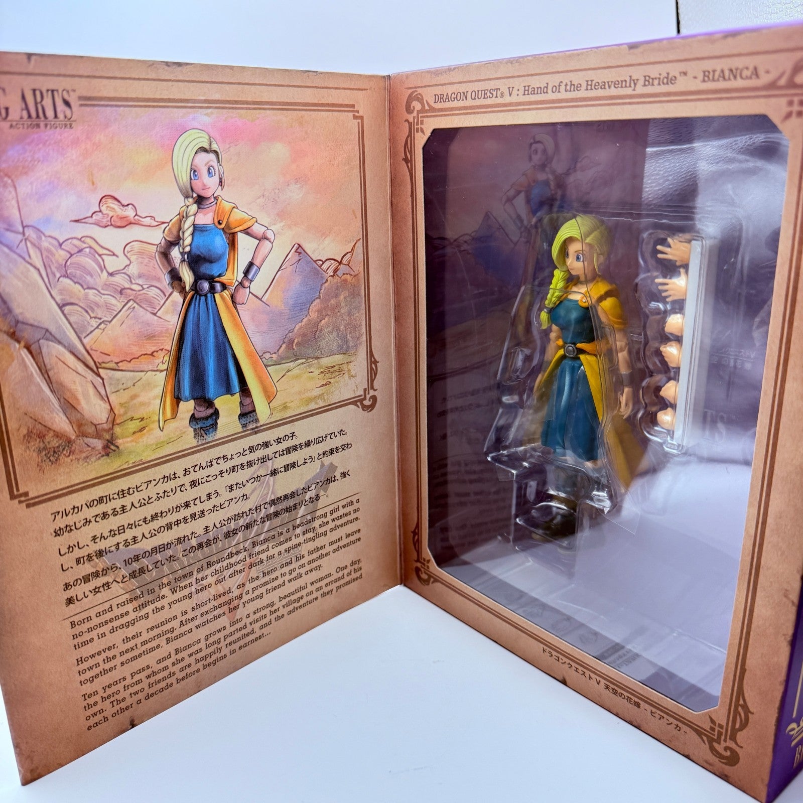 Dragon Quest V Bianca Bring Arts Action Figure Square Enix MISB7
