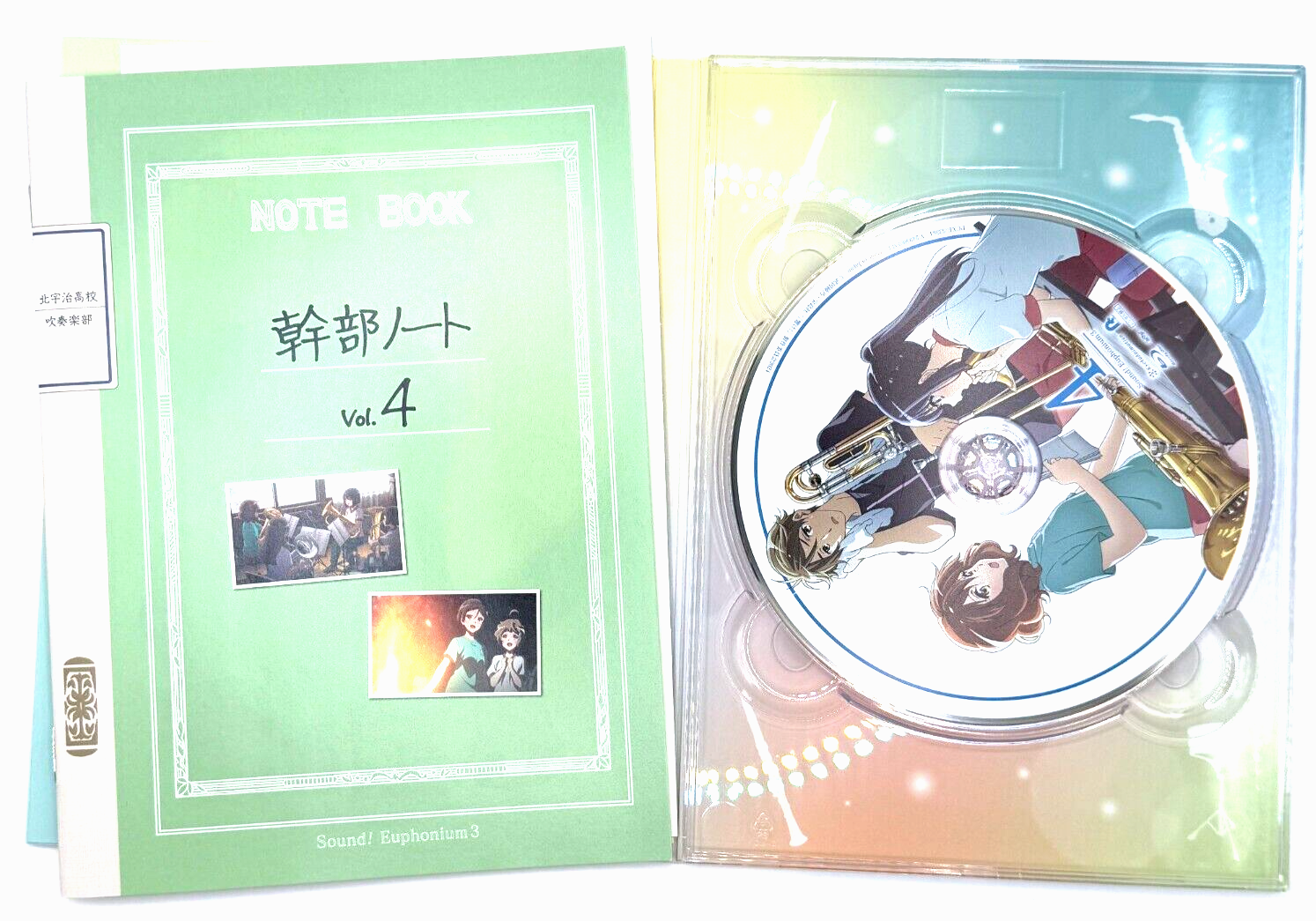 Sound! Euphonium Season 3 Vol. 4 Blu-ray New Japan Hibike KyoAni2