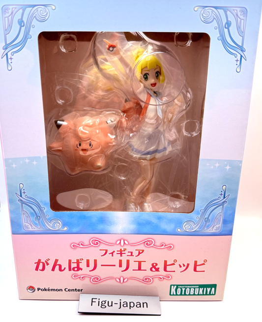 Kotobukiya Pokemon Center Lillie & Clefairy 1/8 Figure NEW Ganbari Lillie Japan0