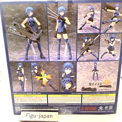 Ciel DX Edition Tsukihime Remake figma 597 Max Factory Action Figure MIB3