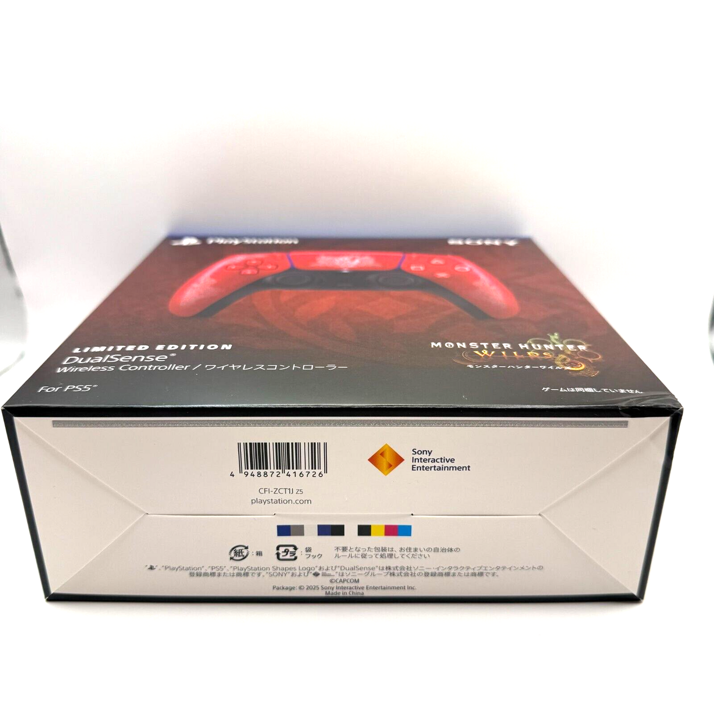 Sony PS5 DualSense Monster Hunter Wilds Wireless Controller  Limited Edition5