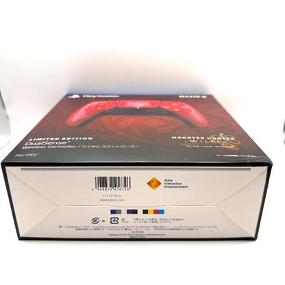 Sony PS5 DualSense Monster Hunter Wilds Wireless Controller  Limited Edition5