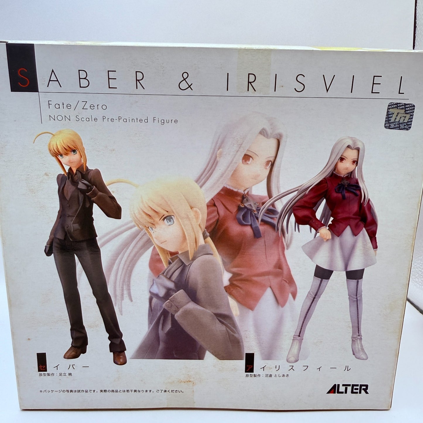 Saber Irisviel Figure Set Fate/Zero ALTER WF 2007 Exclusive Sealed Box Damage8