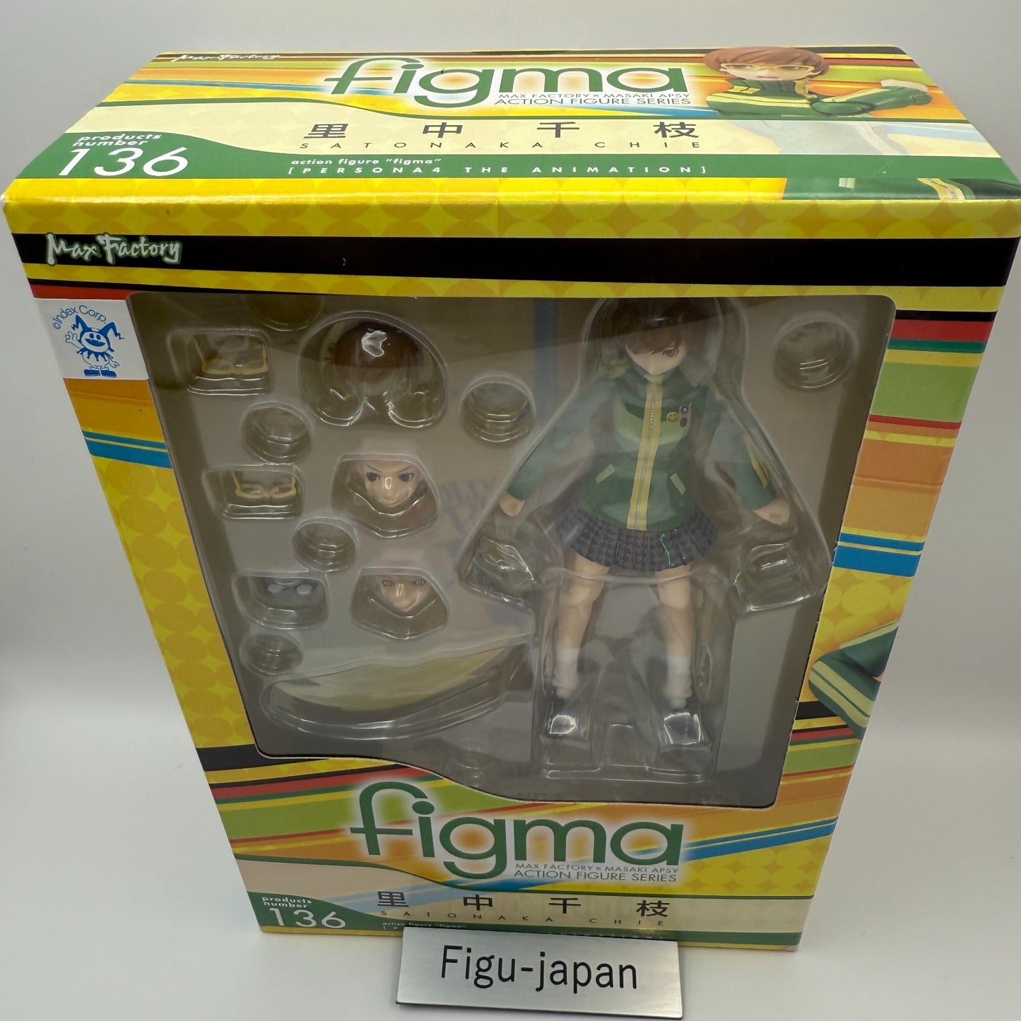 Figma Chie Satonaka Action Figure Persona 4 Max Factory Toy express10