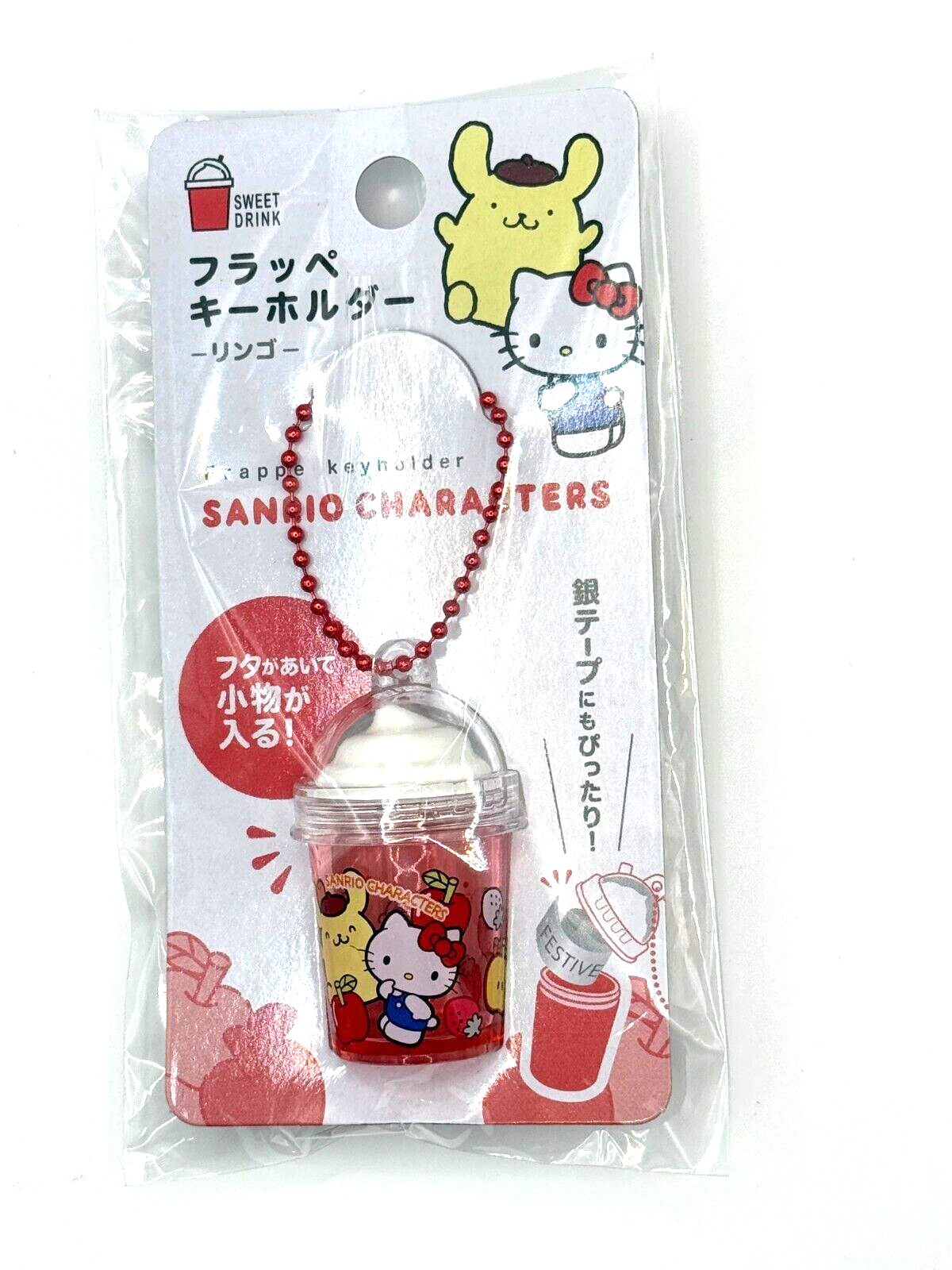 Hello Kitty 50th Anniversary Sanrio Flat Pouch＆Masking tape etc 5piece set9