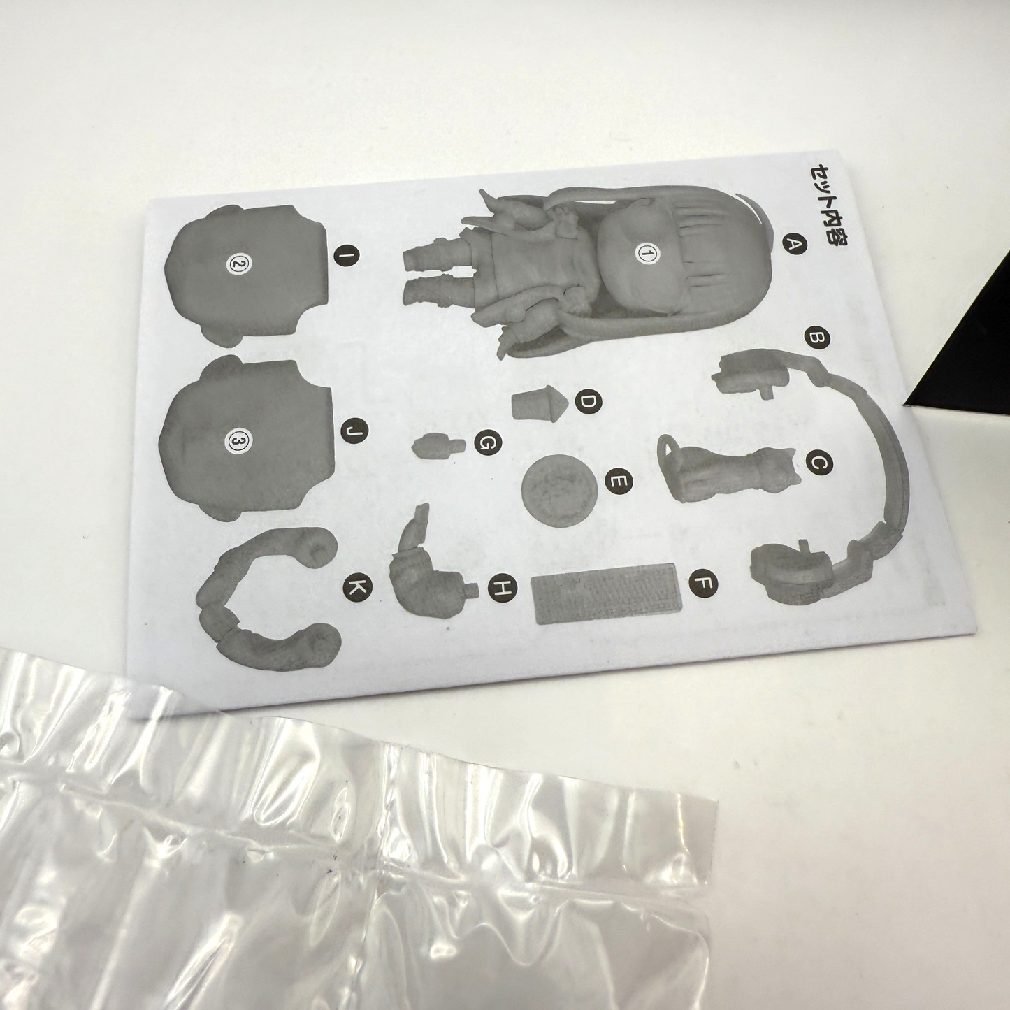 Nendoroid Persona 5 Futaba Sakura Action Figure 963 Good Smile Company express9